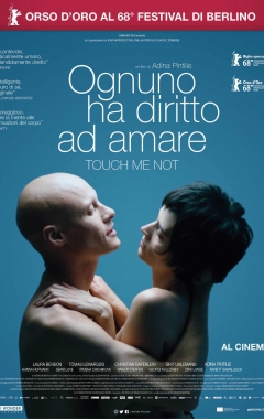 Ognuno ha diritto ad amare - Touch Me Not (2019)