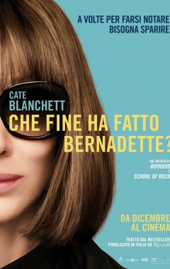 Che fine ha fatto Bernadette? (2019)