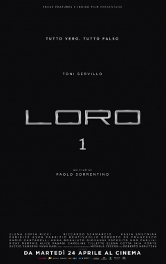 Loro 1 (2018)
