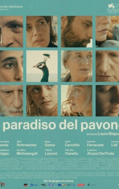 Il paradiso del pavone (2022)