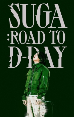 Suga: Road to D-Day  (2023)